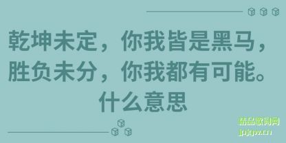 Ǭδ(wo)Ǻ,ʤ(sheng)δ,Ҷпʲô˼