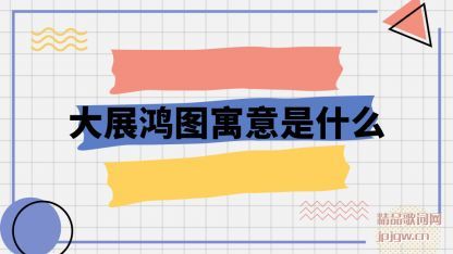 չͼ(tu)Ԣ(shi)ʲô