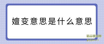 ӱ˼ʲ(shi)ô˼