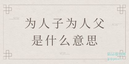 ΪΪ(ren)ʲ(shi)ô˼