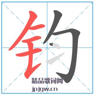 ,ıʻ,˵˵ô