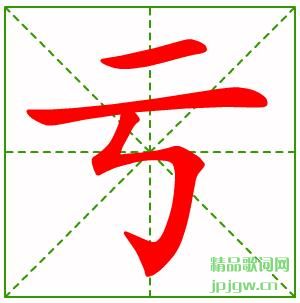 ı˳,Ķ,̸ۿĲ