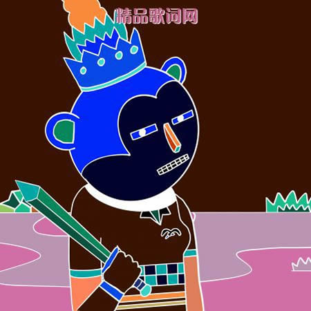 ˼renϽ