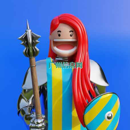 ȫ��Ө�������Ͻ��������